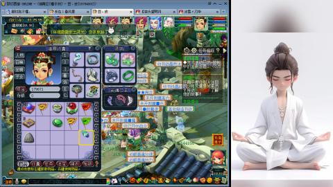 真难民09野生宝宝