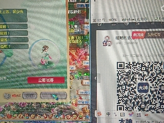 全网无前任 有也不承认