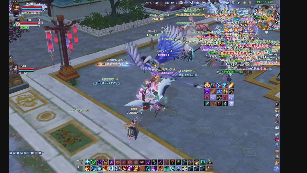 领分换宝匣钥匙