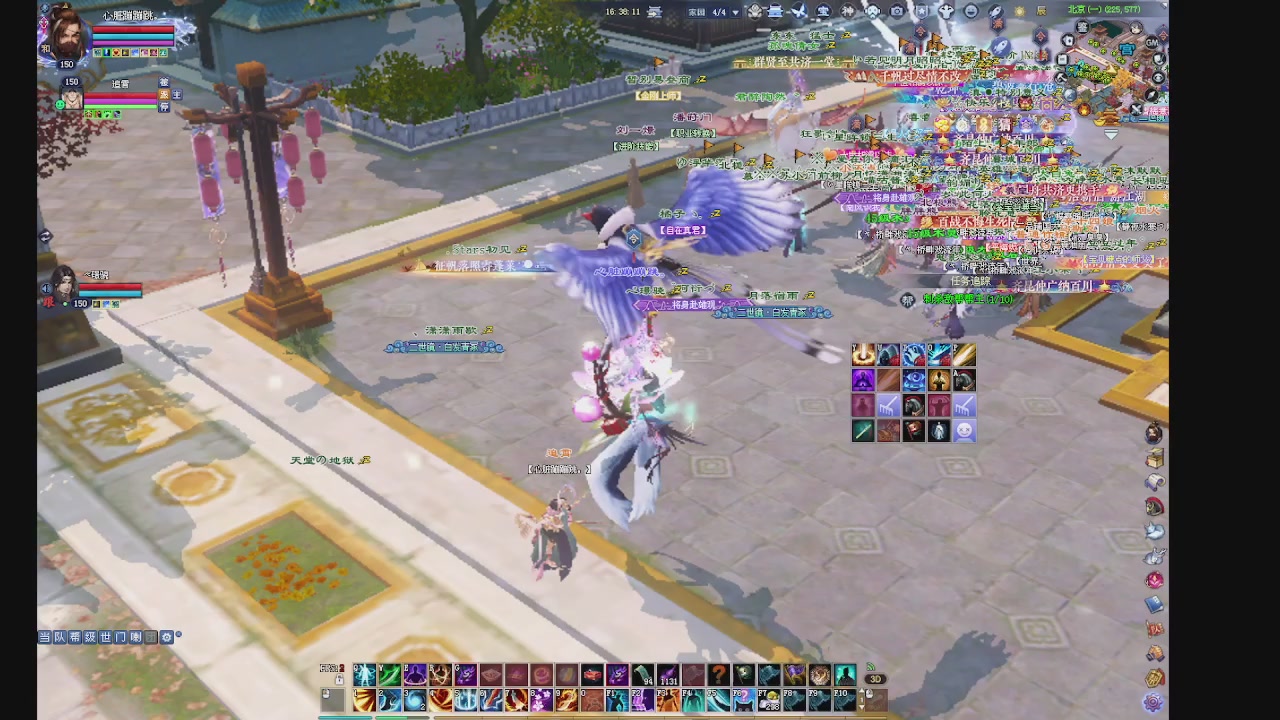 领分换宝匣钥匙