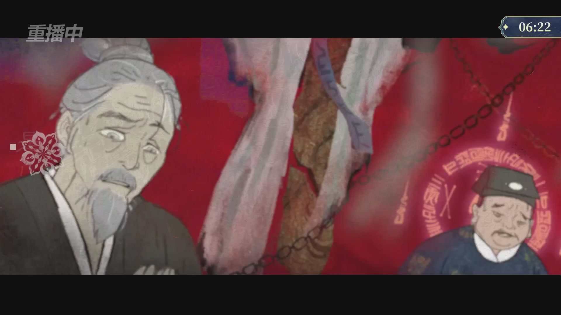 【重播】2026新倩女幽魂端游天地群雄赛4强淘汰赛