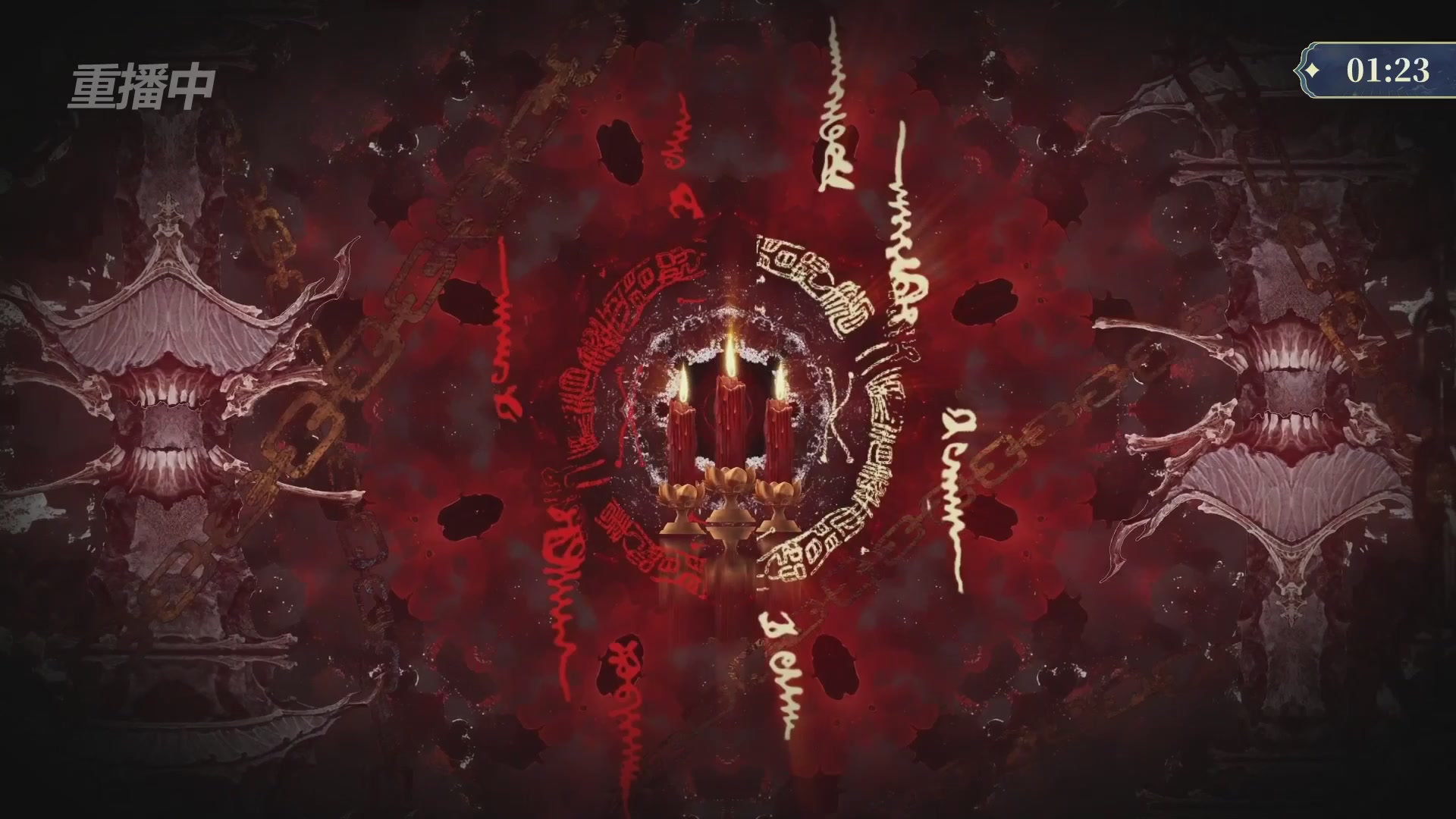 【重播】2026新倩女幽魂端游天地群雄赛4强淘汰赛