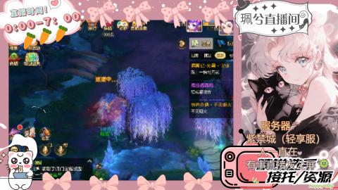 陪伴是最浪漫的旅程