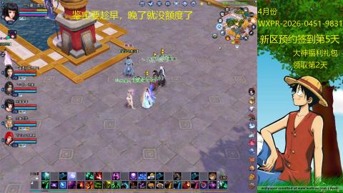 懒~