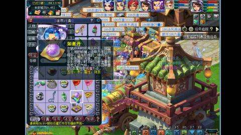 艰难前行的凌波三法