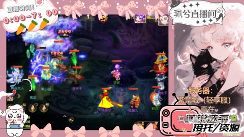 陪伴是最浪漫的旅程