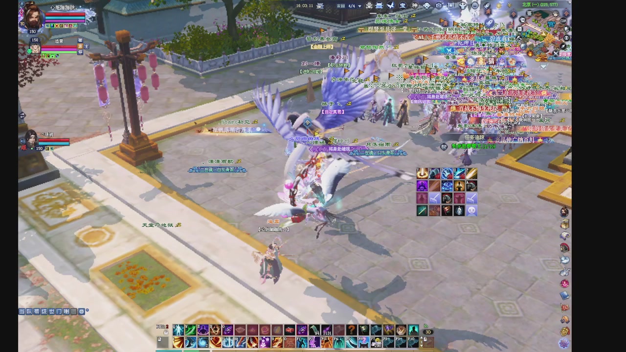 领分换宝匣钥匙