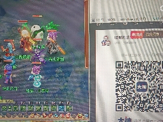 红颜落雁′王昭君的直播