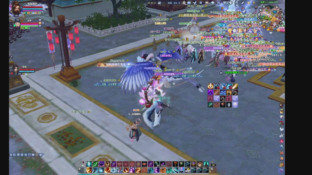 领分换宝匣钥匙