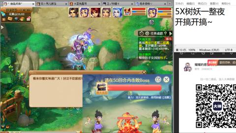 始于声音 忠于才艺