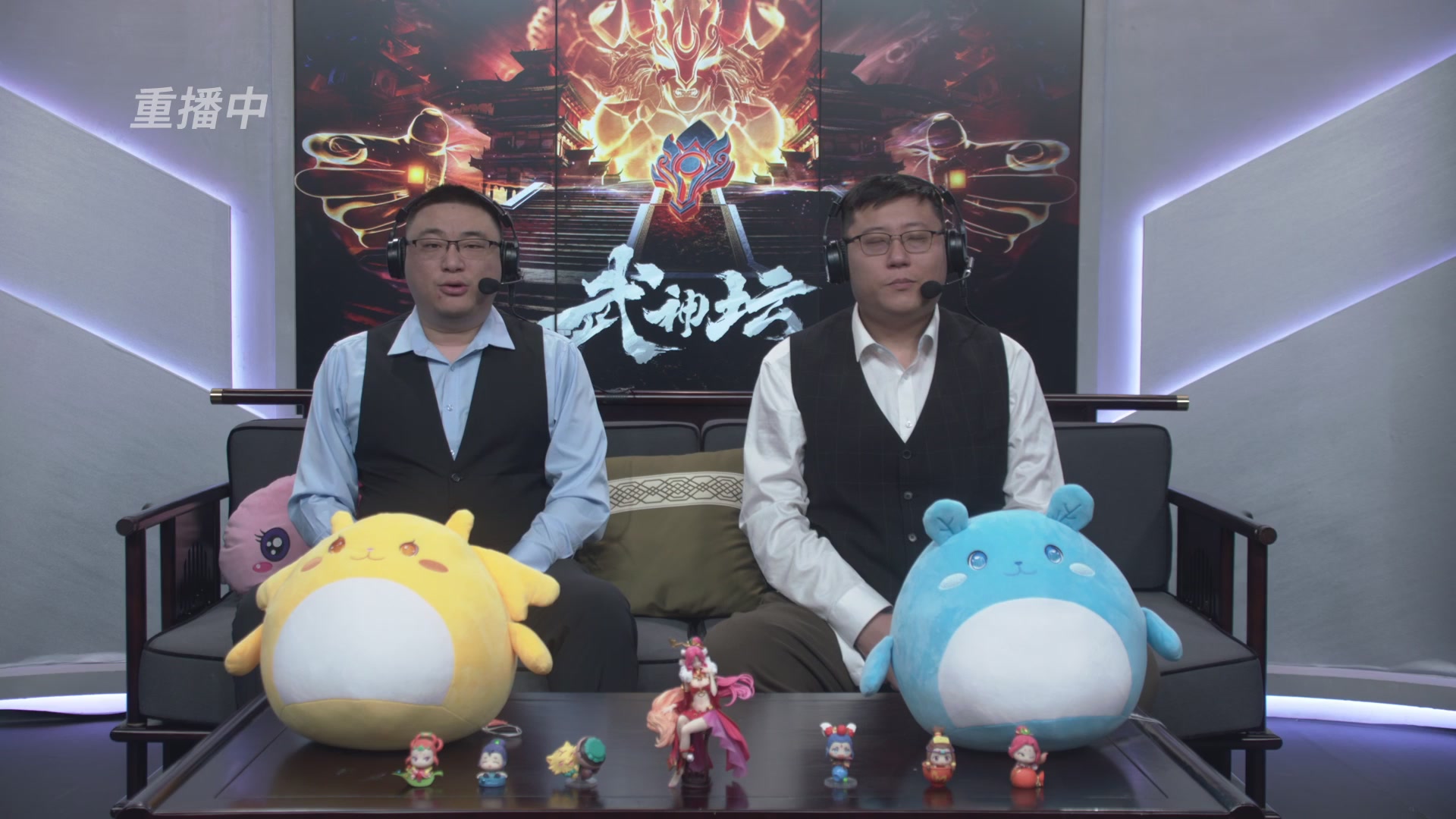 梦幻西游手游第118届武神坛