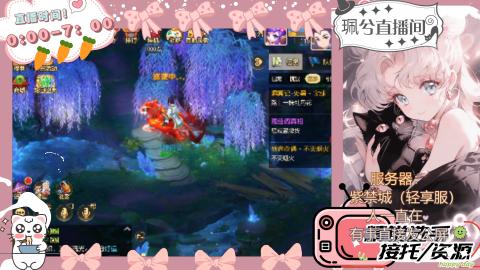 陪伴是最浪漫的旅程