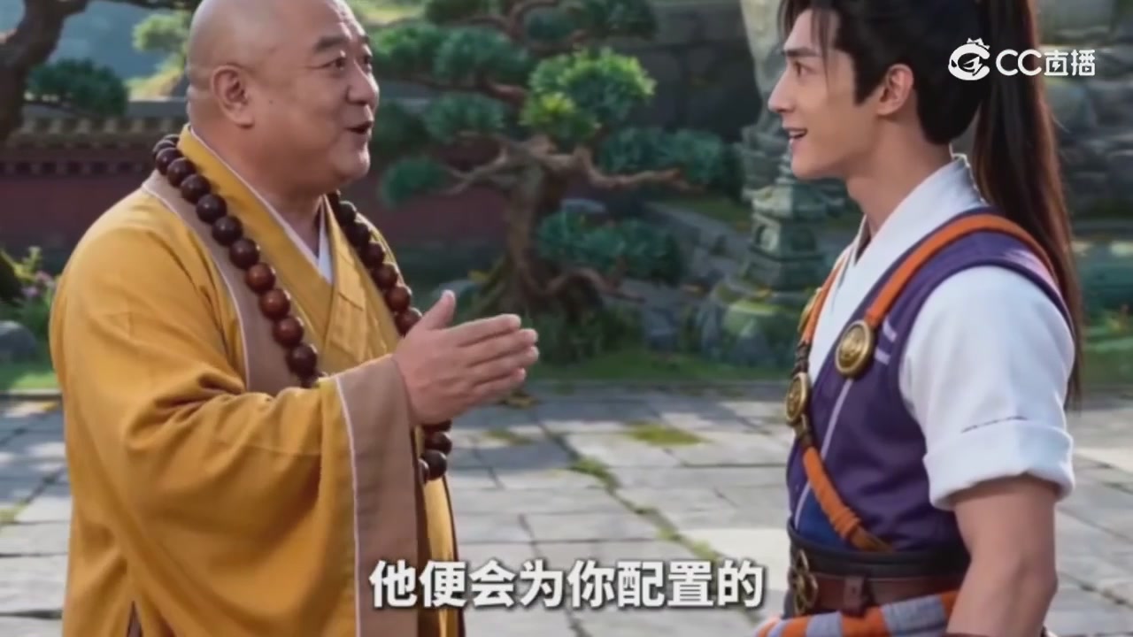 梦幻主线剧情-持续更新中