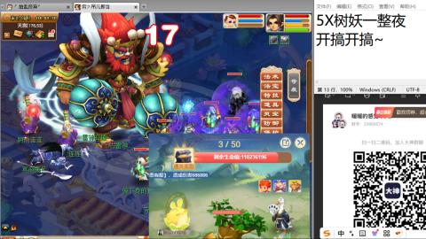 始于声音 忠于才艺