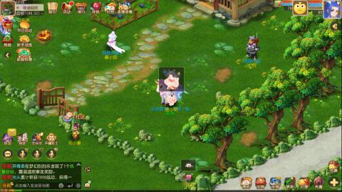 梦幻西游手游日常直播