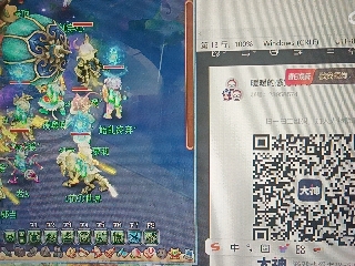 全网无前任 有也不承认