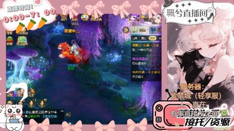 陪伴是最浪漫的旅程