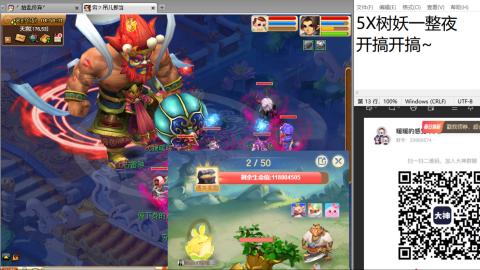 始于声音 忠于才艺