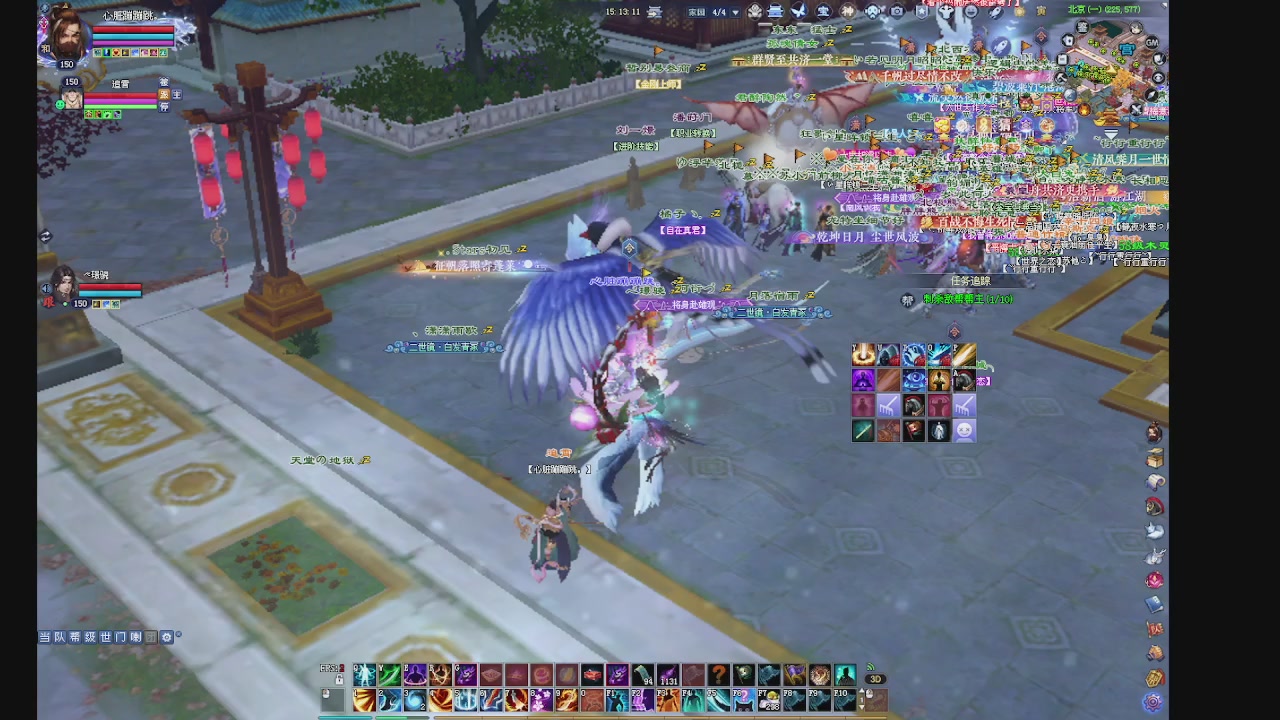 领分换宝匣钥匙