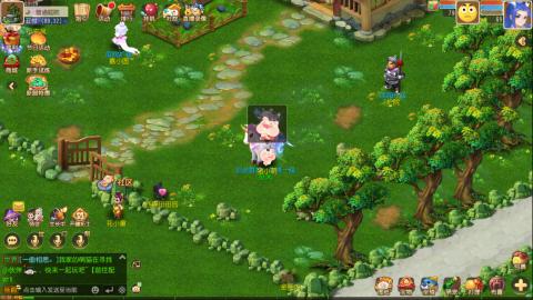 梦幻西游手游日常直播