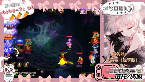 陪伴是最浪漫的旅程