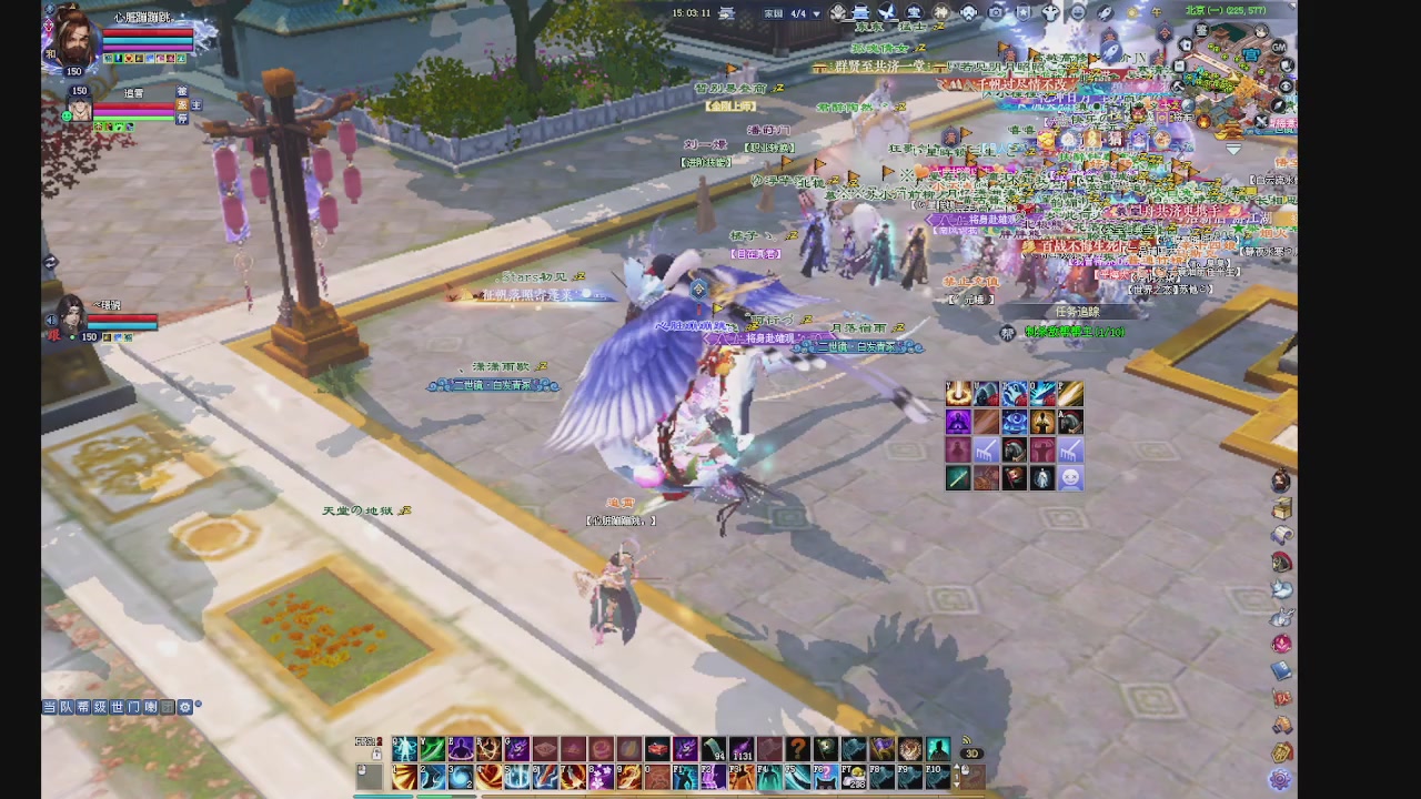 领分换宝匣钥匙