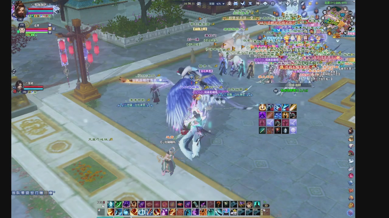 领分换宝匣钥匙