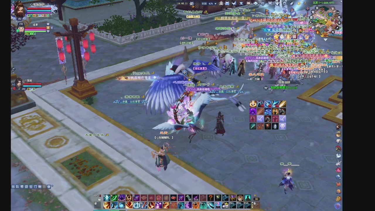 领分换宝匣钥匙