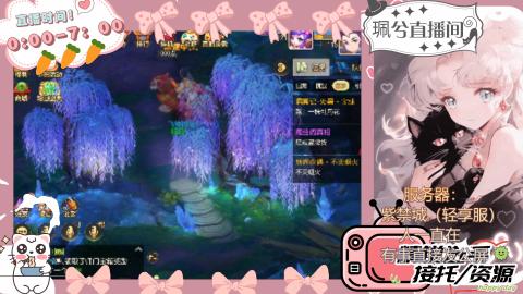 陪伴是最浪漫的旅程