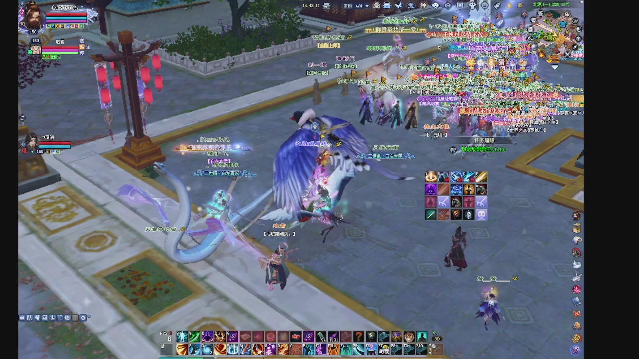 领分换宝匣钥匙