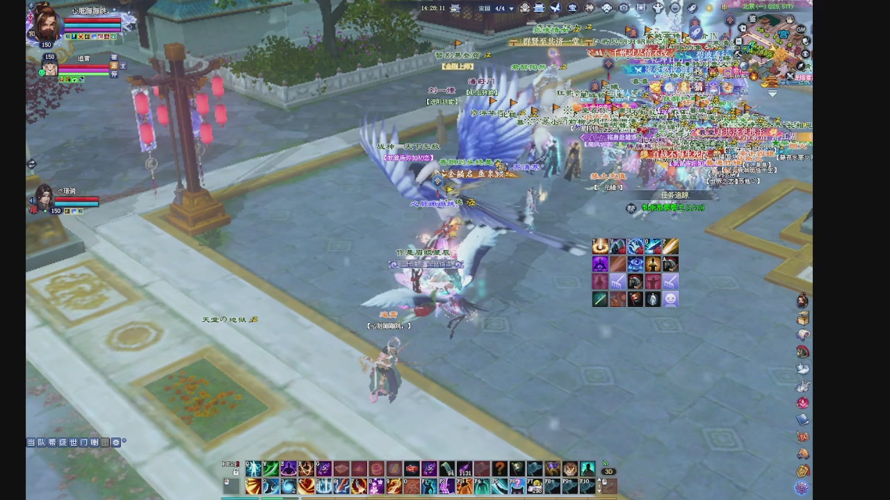 领分换宝匣钥匙