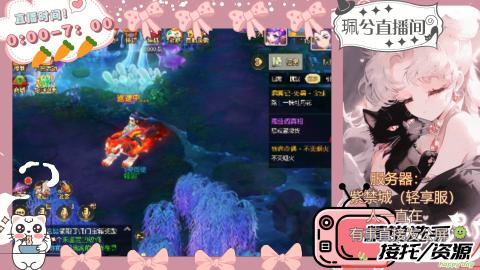 陪伴是最浪漫的旅程