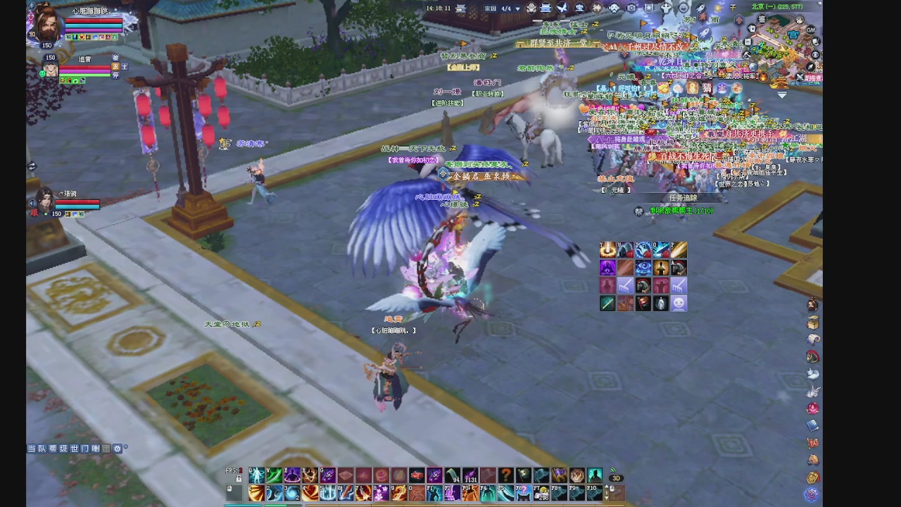 领分换宝匣钥匙