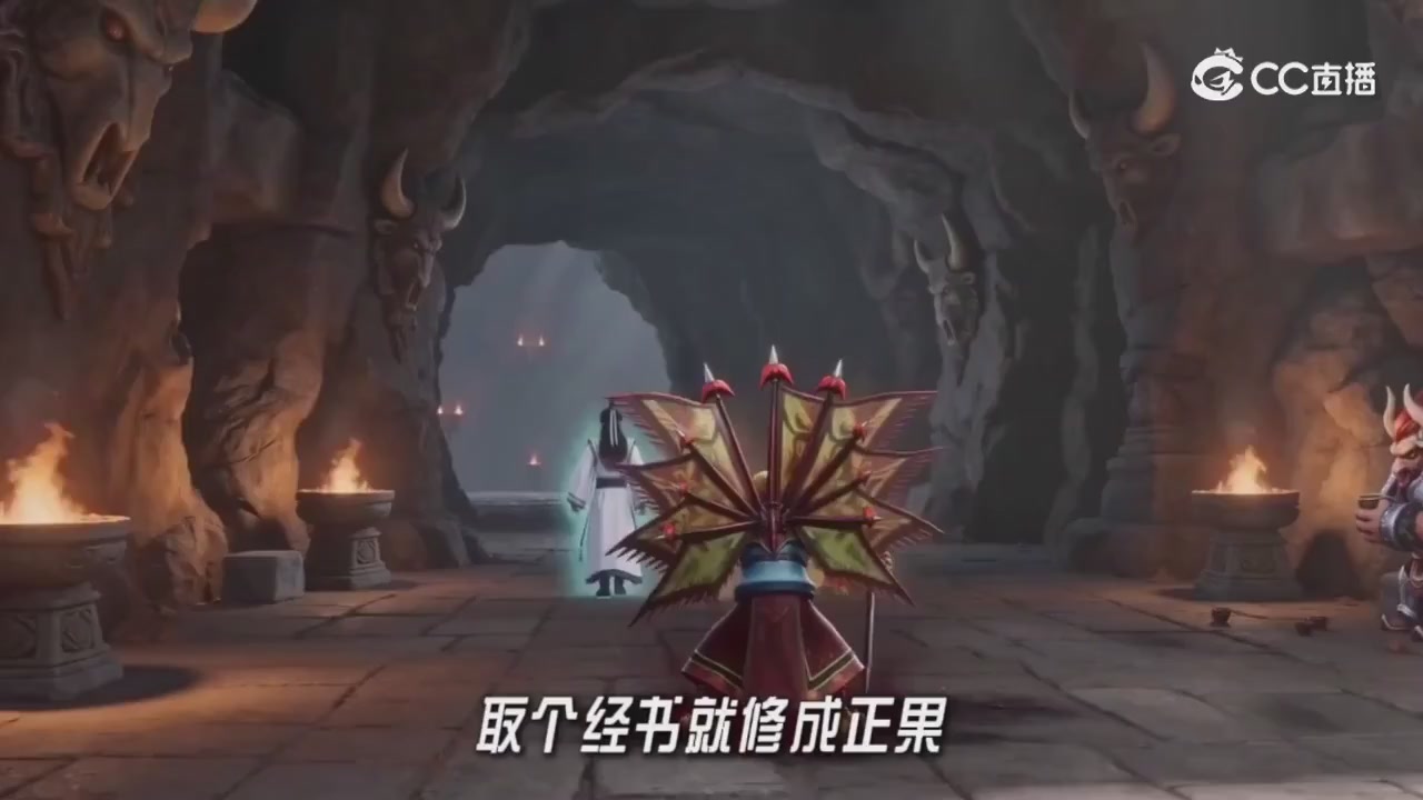 梦幻主线剧情-持续更新中