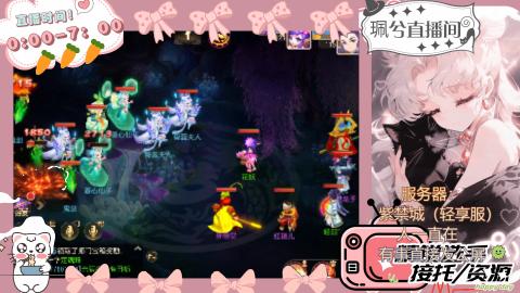 陪伴是最浪漫的旅程