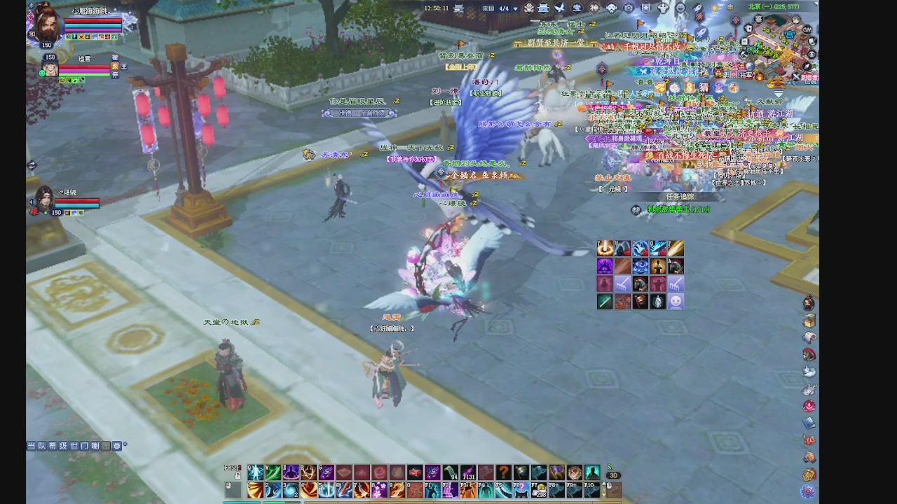 领分换宝匣钥匙