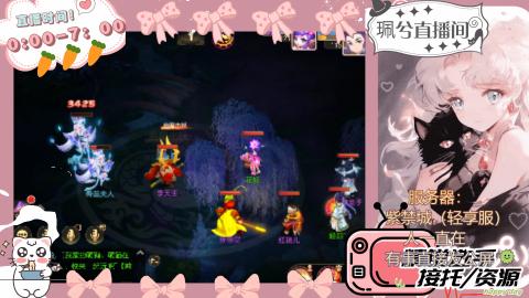 陪伴是最浪漫的旅程