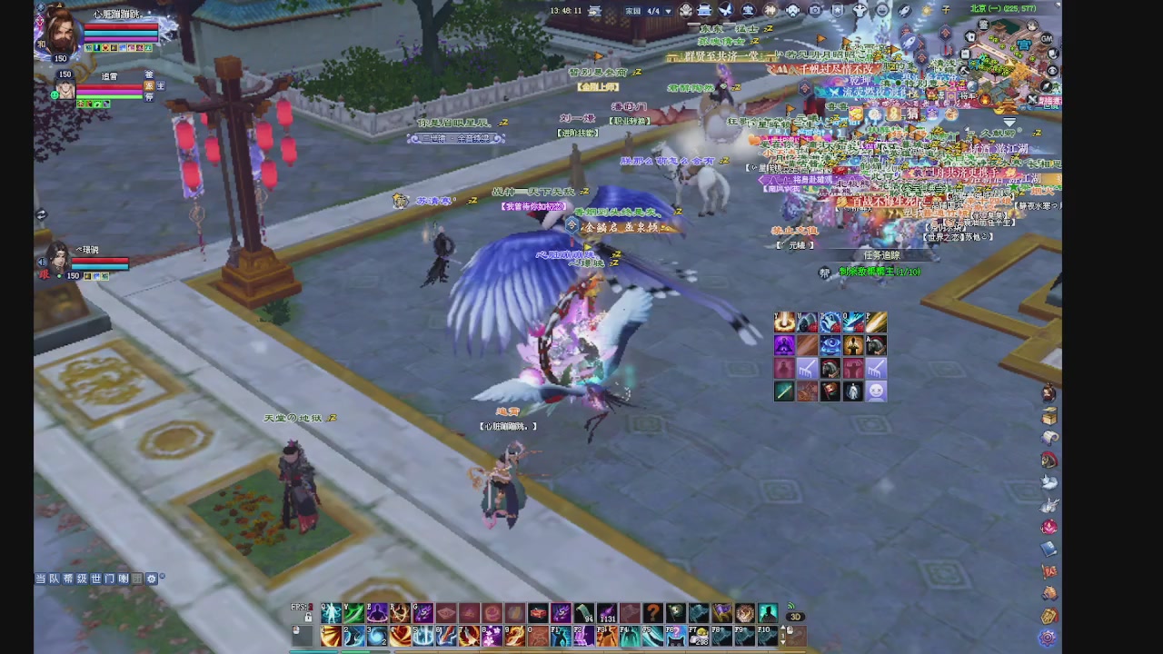 领分换宝匣钥匙