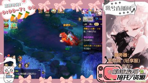 陪伴是最浪漫的旅程