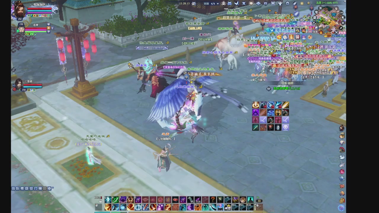 领分换宝匣钥匙