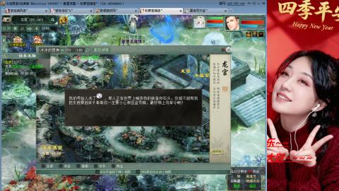 陪伴是浪漫的旅程~~