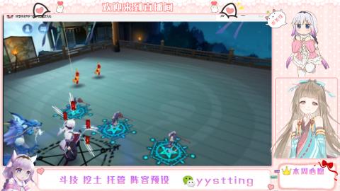 托管斗技挖土业务