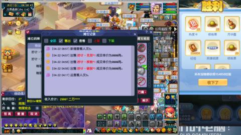 解放碑强势回归