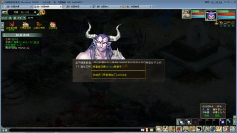 全网无前任 有也不承认