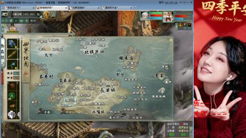 陪伴是浪漫的旅程~~