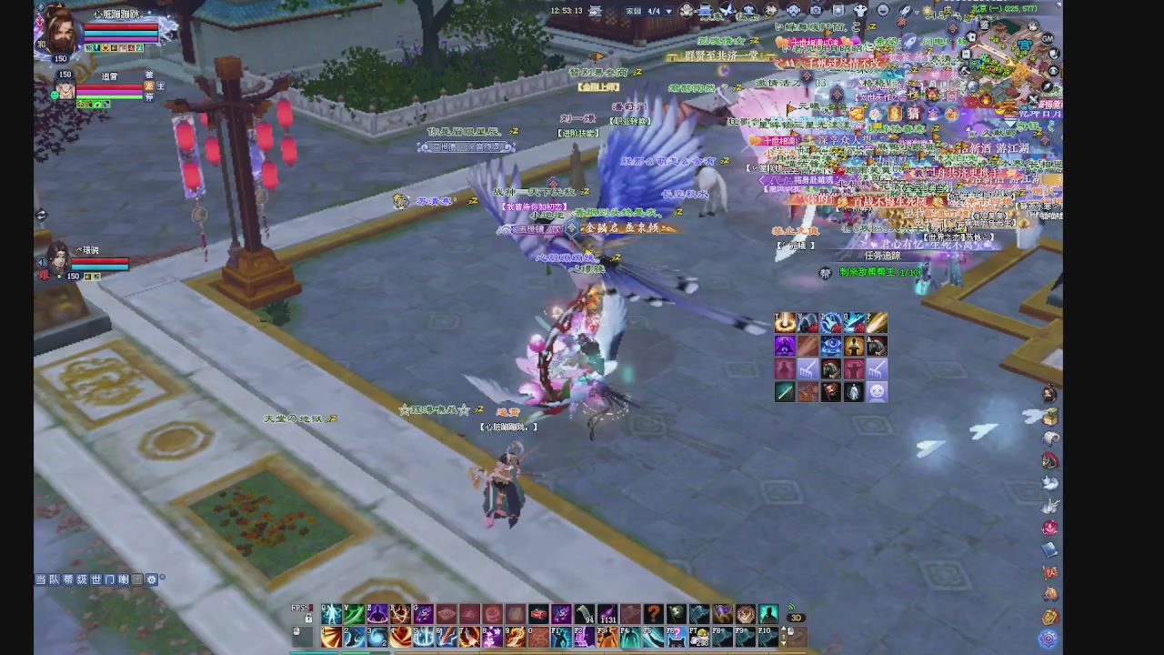 领分换宝匣钥匙