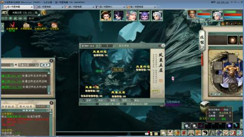 全网无前任 有也不承认