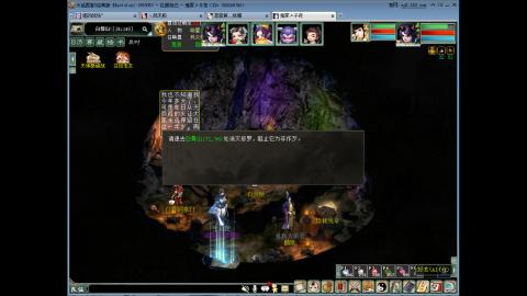 遇见.最好的你们！