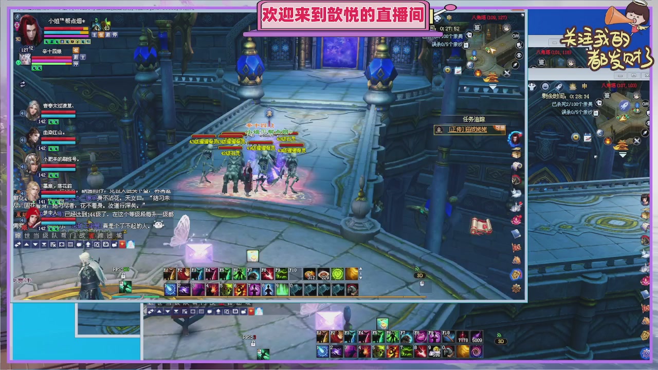 陌上花开待君归