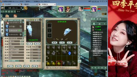 陪伴是浪漫的旅程~~